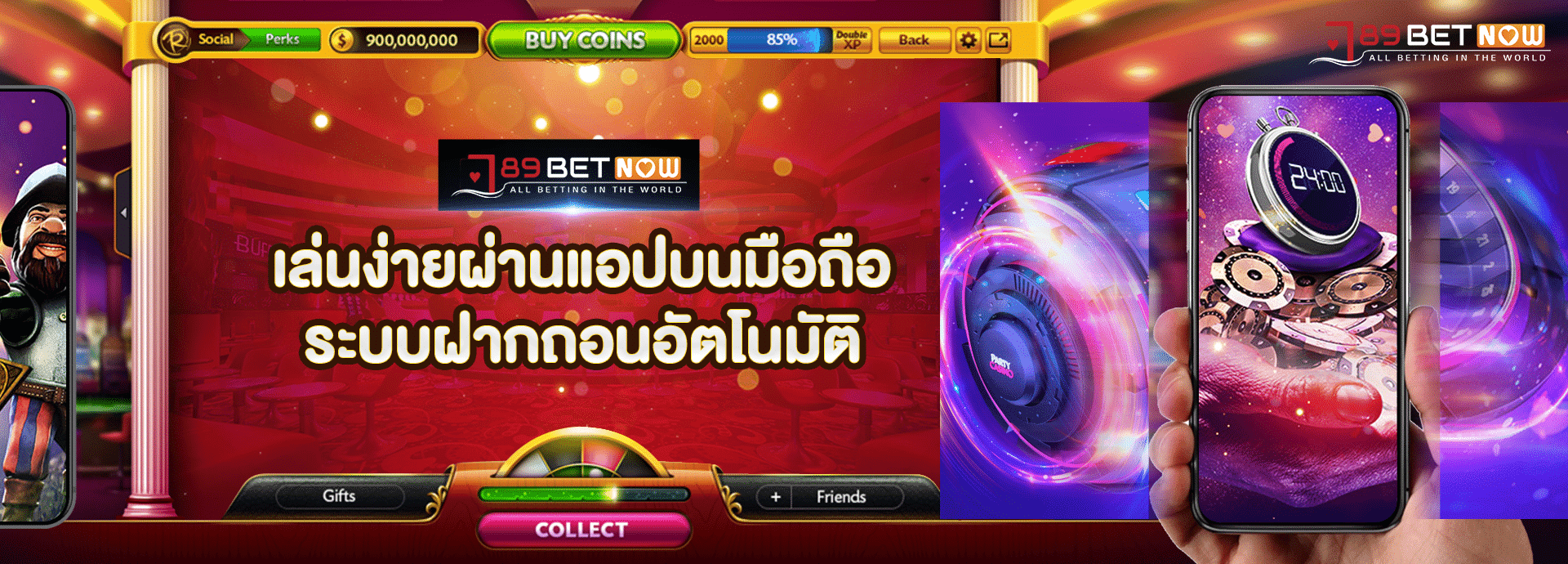789bet-easyplay